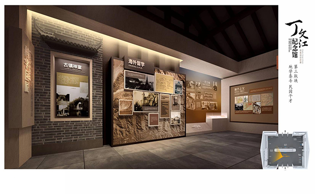 圖片6.jpg 圖片6.jpg